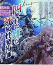 喜爱夜蒲3完整版三部曲结构对照配图