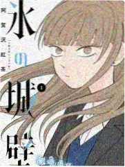 三部曲叙事结构对照相关资讯配图